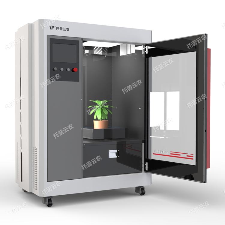 高光譜植物數(shù)字采集分析系統(tǒng)