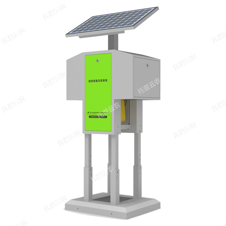 蚜蟲智能測報系統